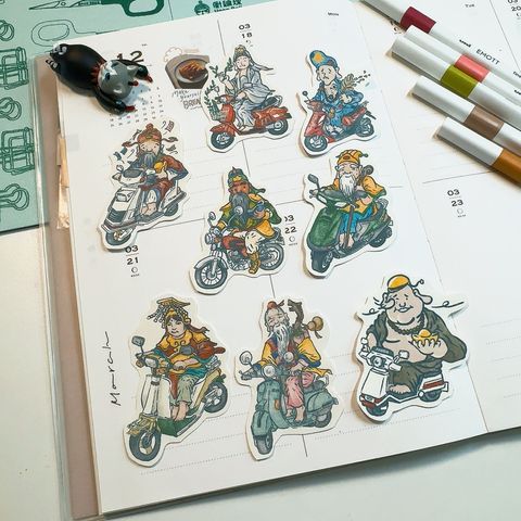 神騎寶貝1