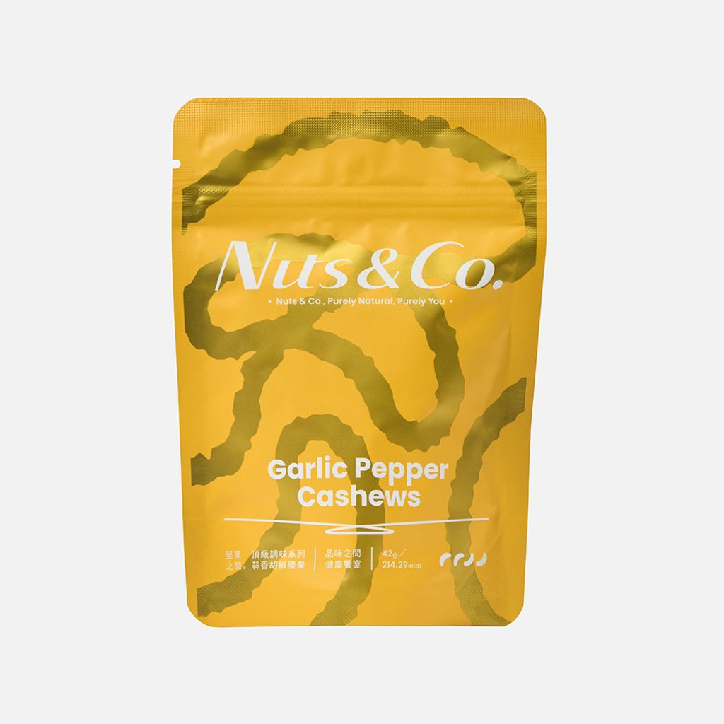 Nuts&Co-天然輕調味-蒜香胡椒腰果1