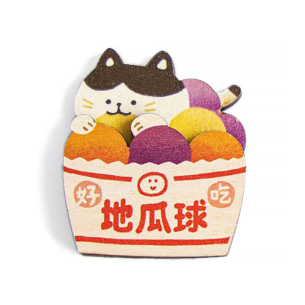 木質磁鐵｜貓貓地瓜球