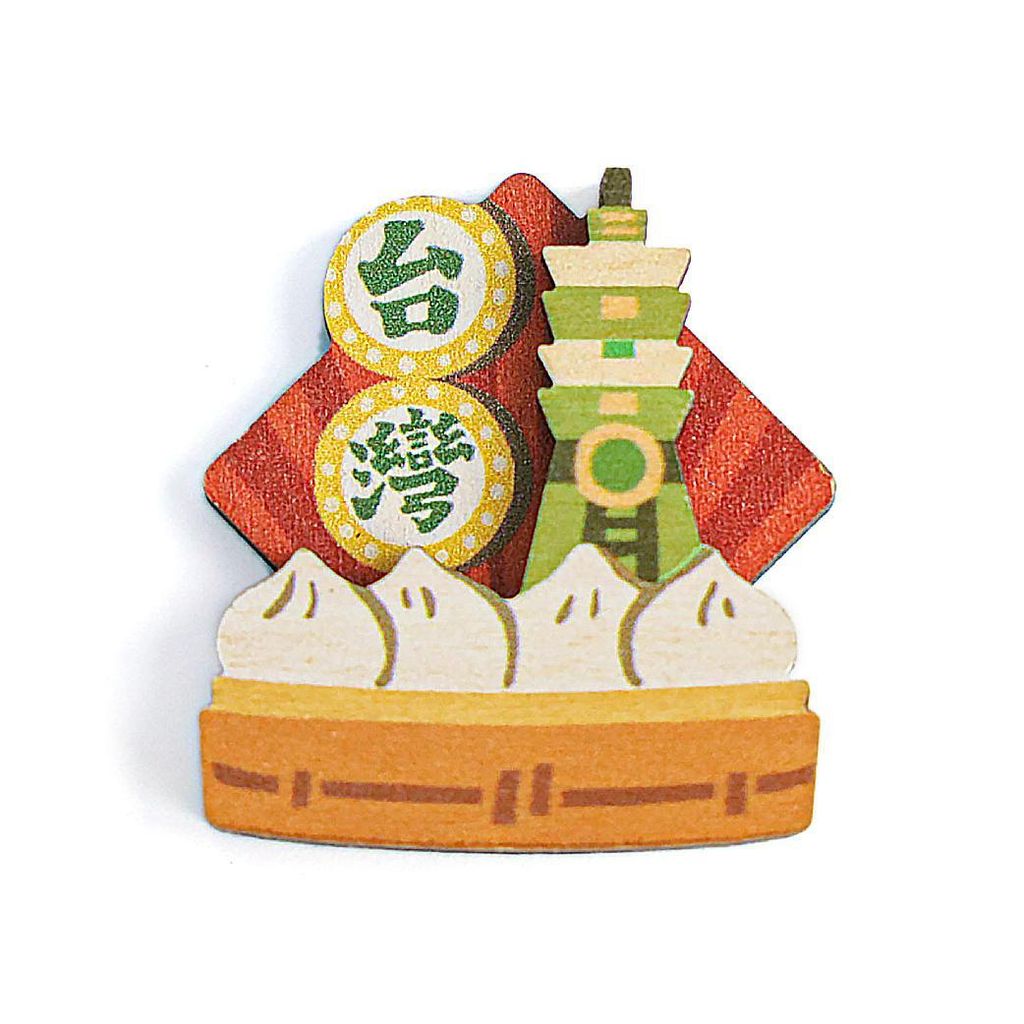 木質磁鐵｜台灣小籠包