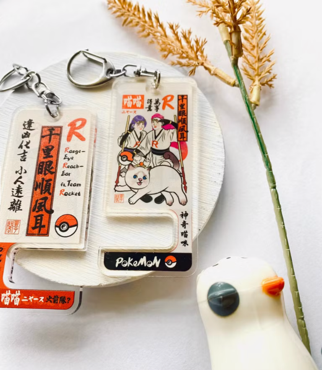 截圖 2026-01-14 中午12.31.16