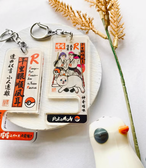 截圖 2026-01-14 中午12.31.16