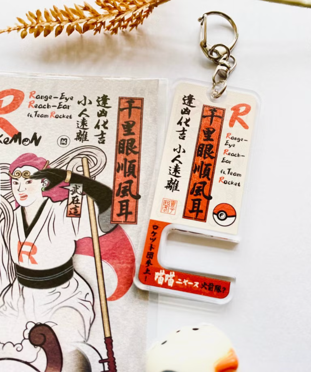 截圖 2026-01-14 中午12.32.57