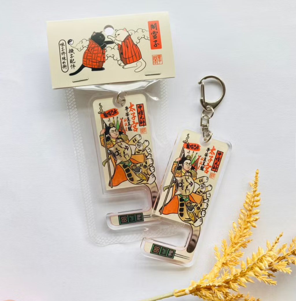 截圖 2026-01-15 下午1.16.26