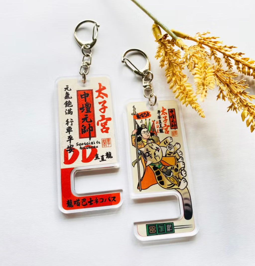 截圖 2026-01-15 下午1.16.33