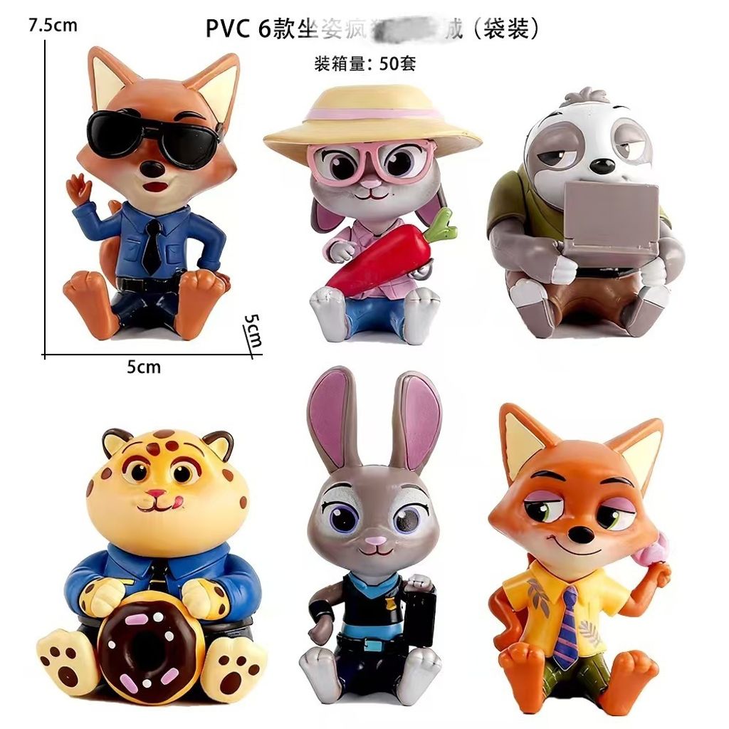 zootopia overall