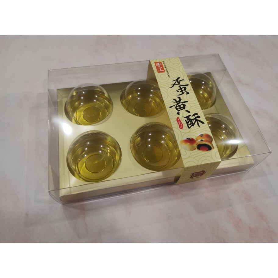 Transparent Mooncake Box, Moon Cake Box 蛋黄酥包装，月饼礼盒 中秋节月饼盒, 上海月饼盒