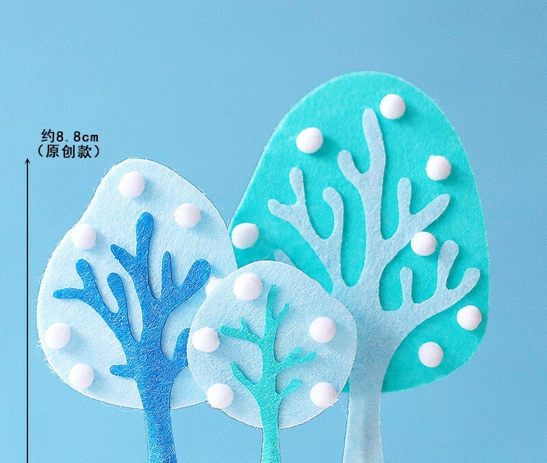 Blue Winter Tree Cake Topper Decoration