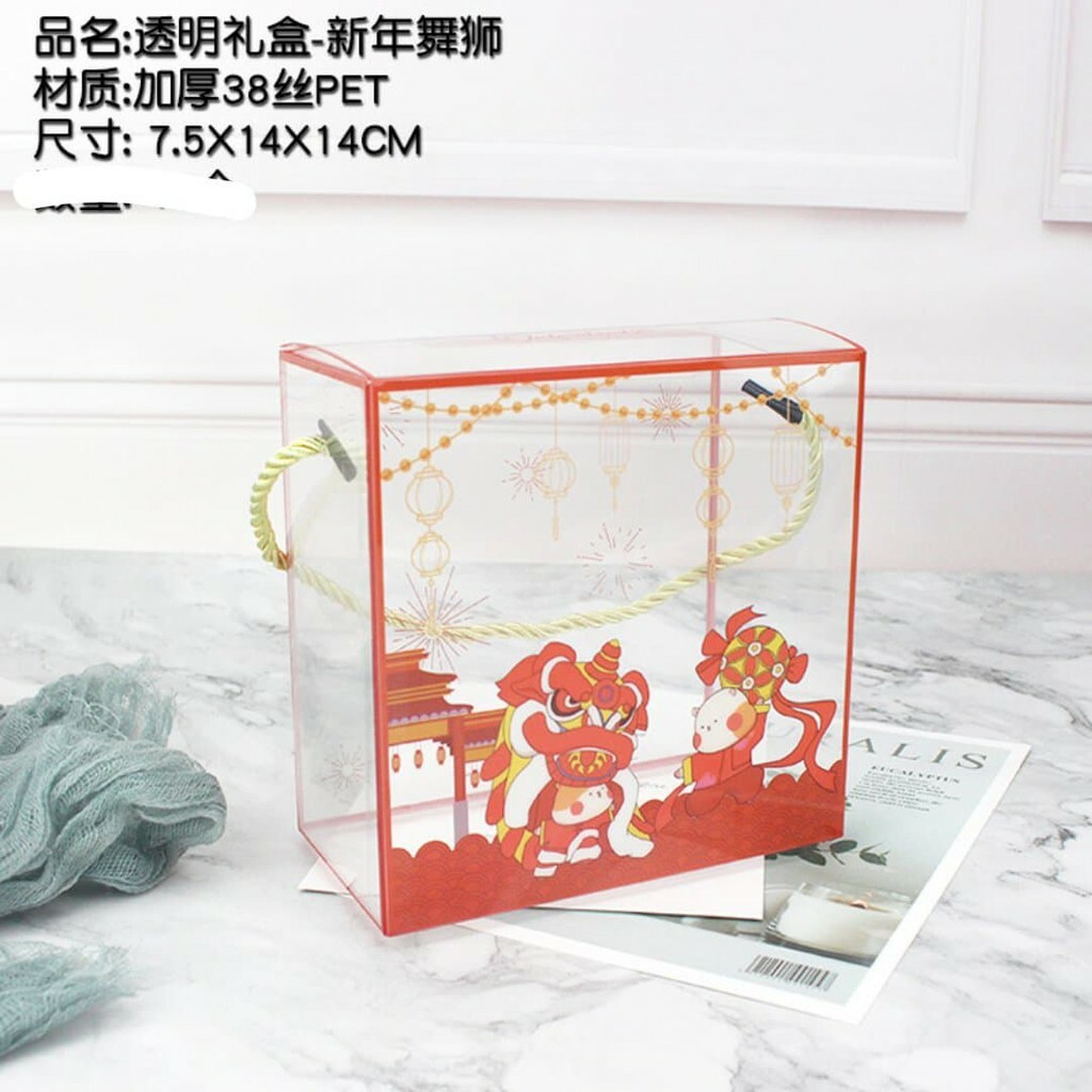 Chinese New Year Portable Gift Box Bag, cny gift box 牛年礼盒， 年饼礼盒