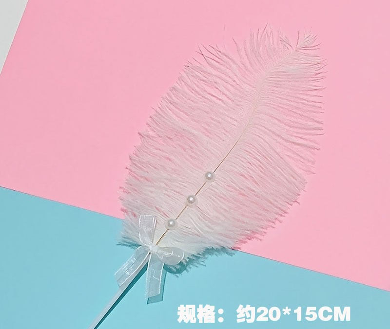 Cake Topper Feathery-Liked Pearl Cake Topper Decoration 珍珠羽毛蛋糕装饰