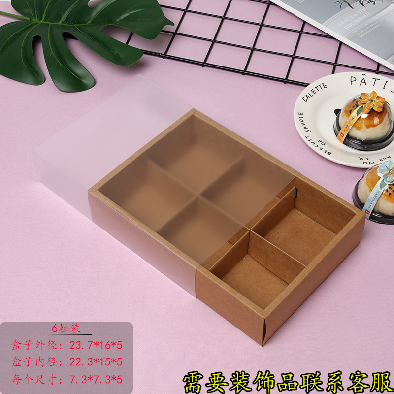 Mooncake Box, Mid Autumn Festival Frosted Cover Drawer Box