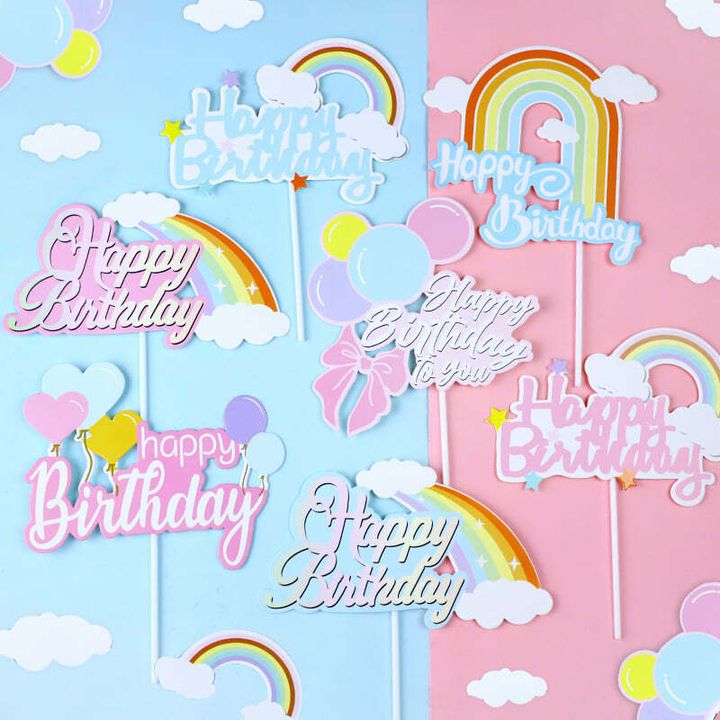 rainbow topper.jpg