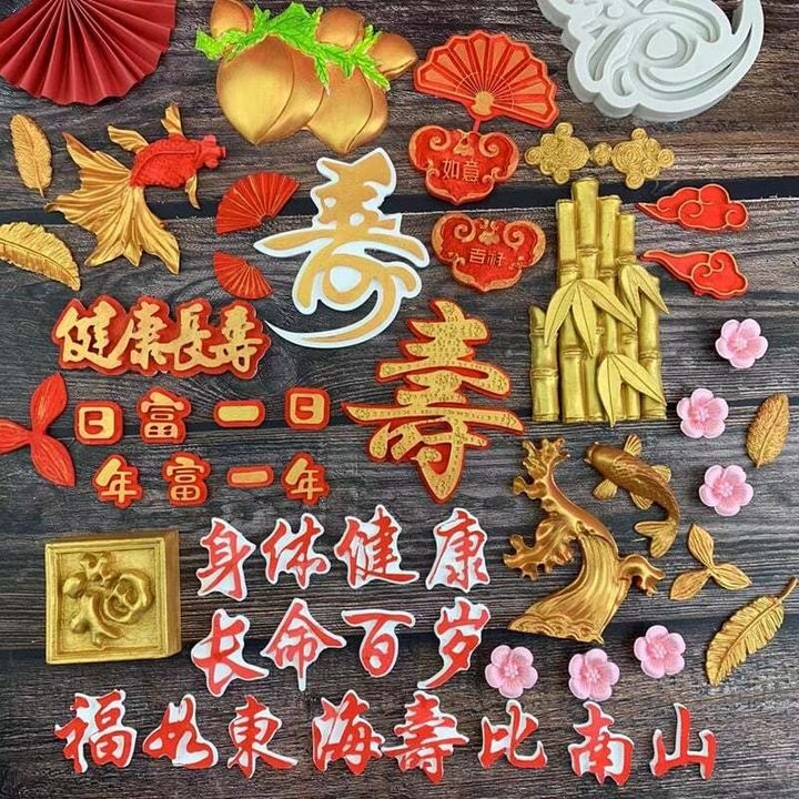 longevity mold overall.jpg