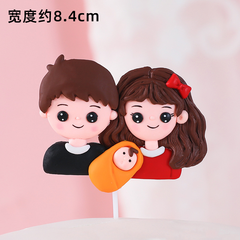 Soft Clay Family Cake Topper Decoration, 软胶一家人蛋糕装饰