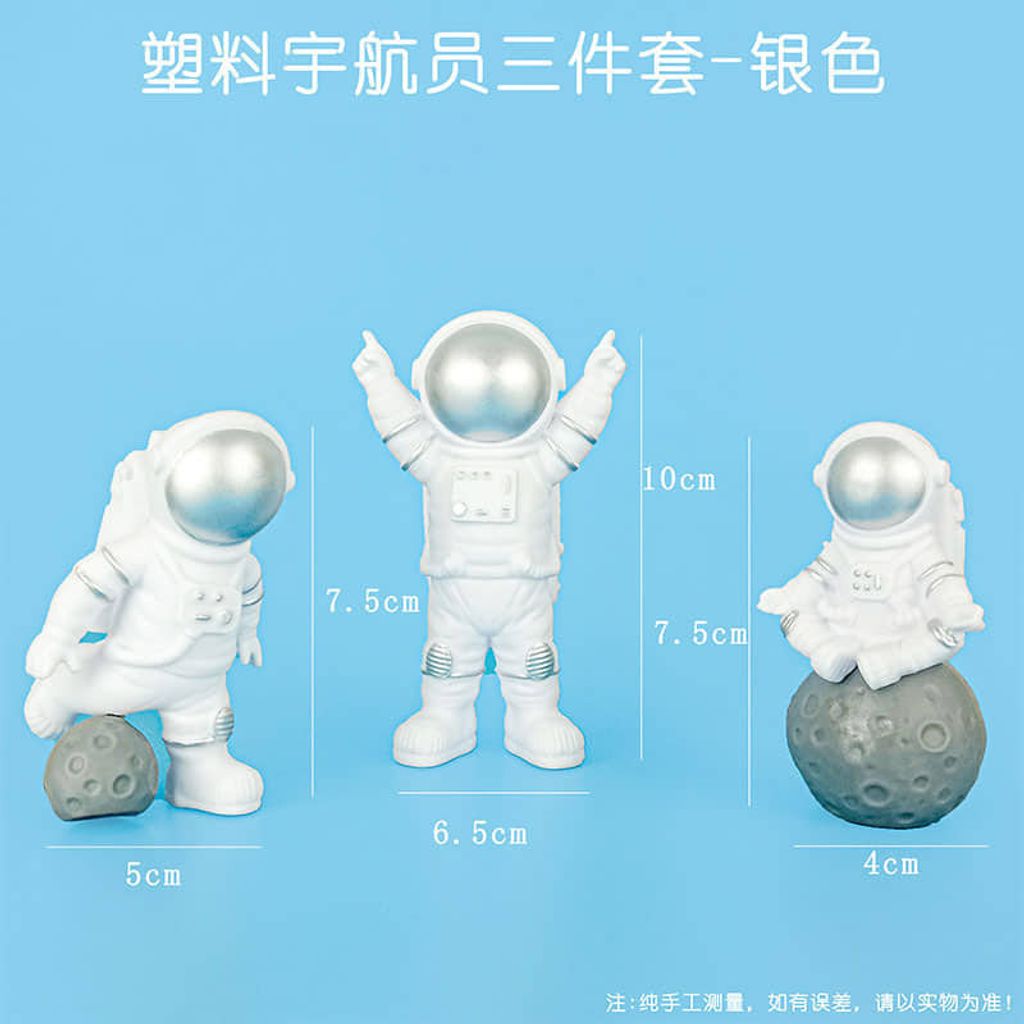 spaceman set