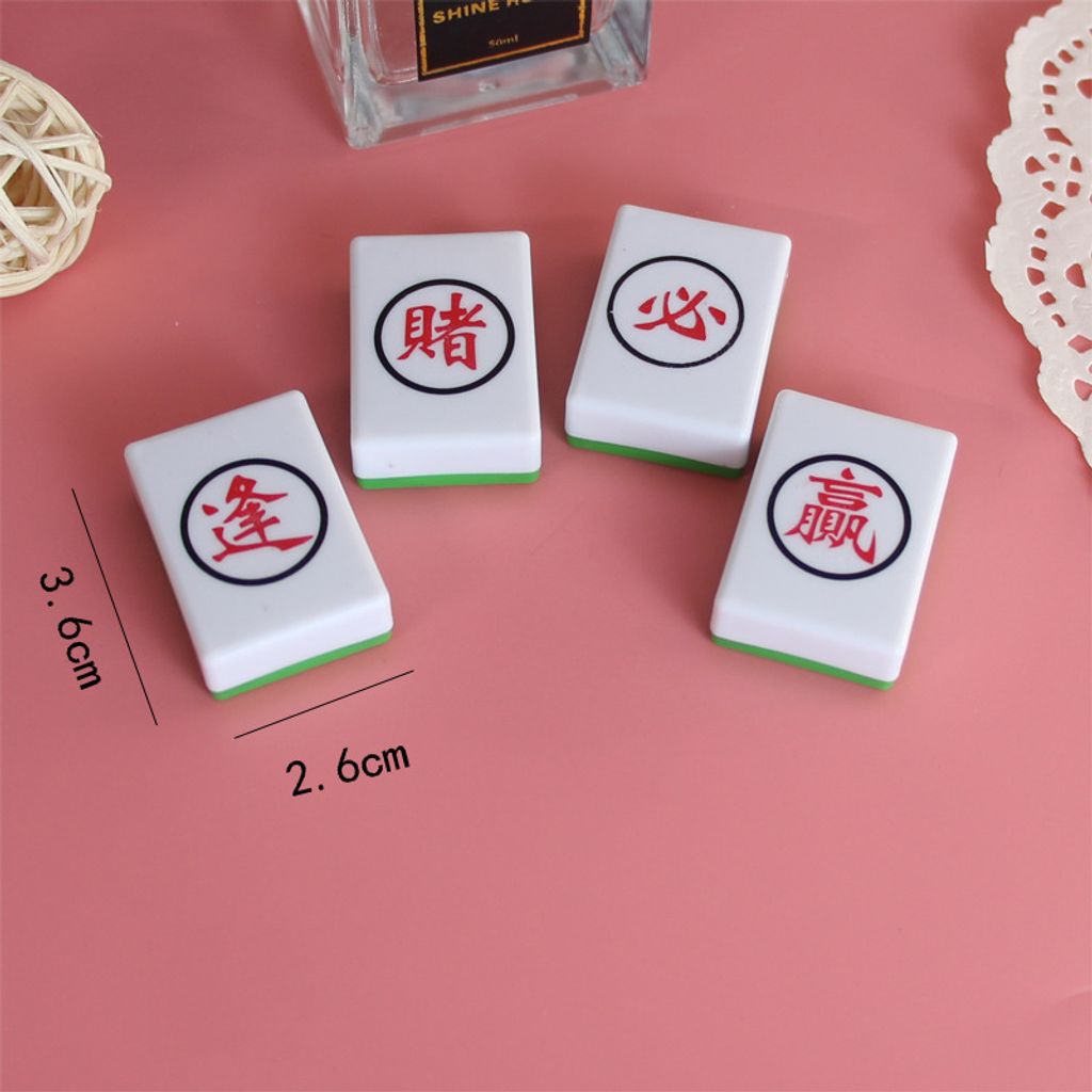 mahjong - 逢赌必赢