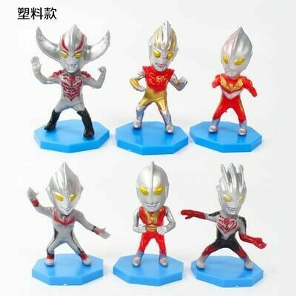ultraman
