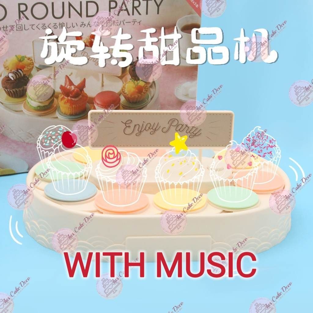 machine music
