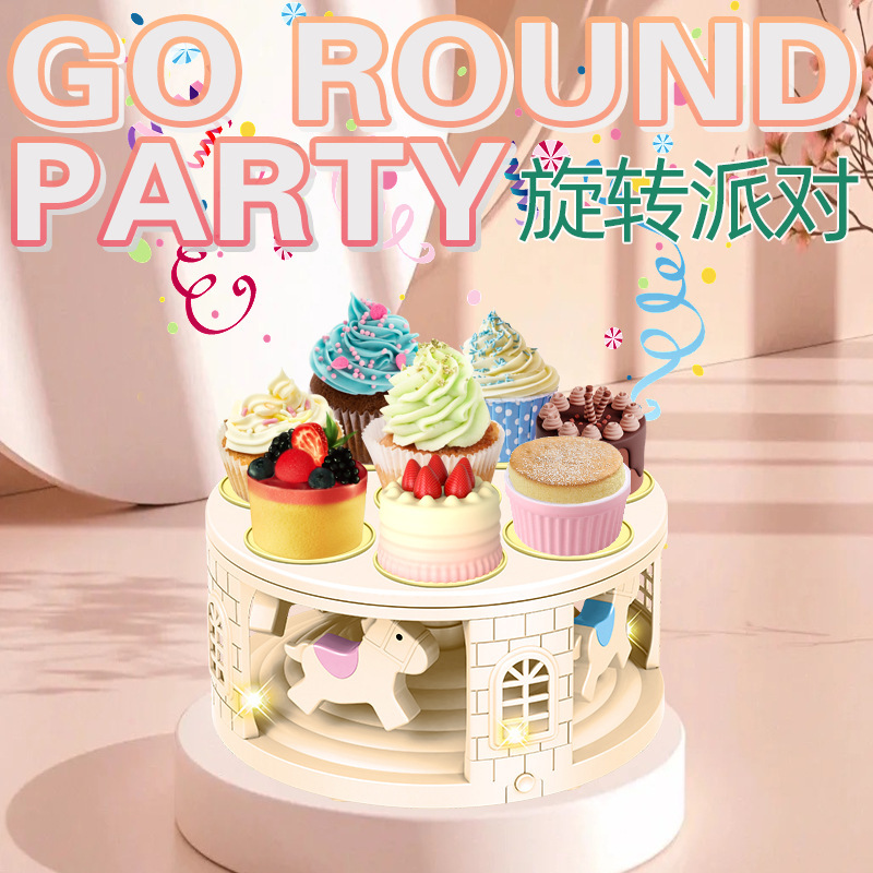 Dessert Mini Cake Cupcake Go Round Machine 蛋糕甜品旋转机器 转转台蛋糕