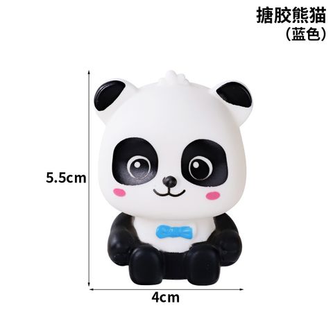 panda boy
