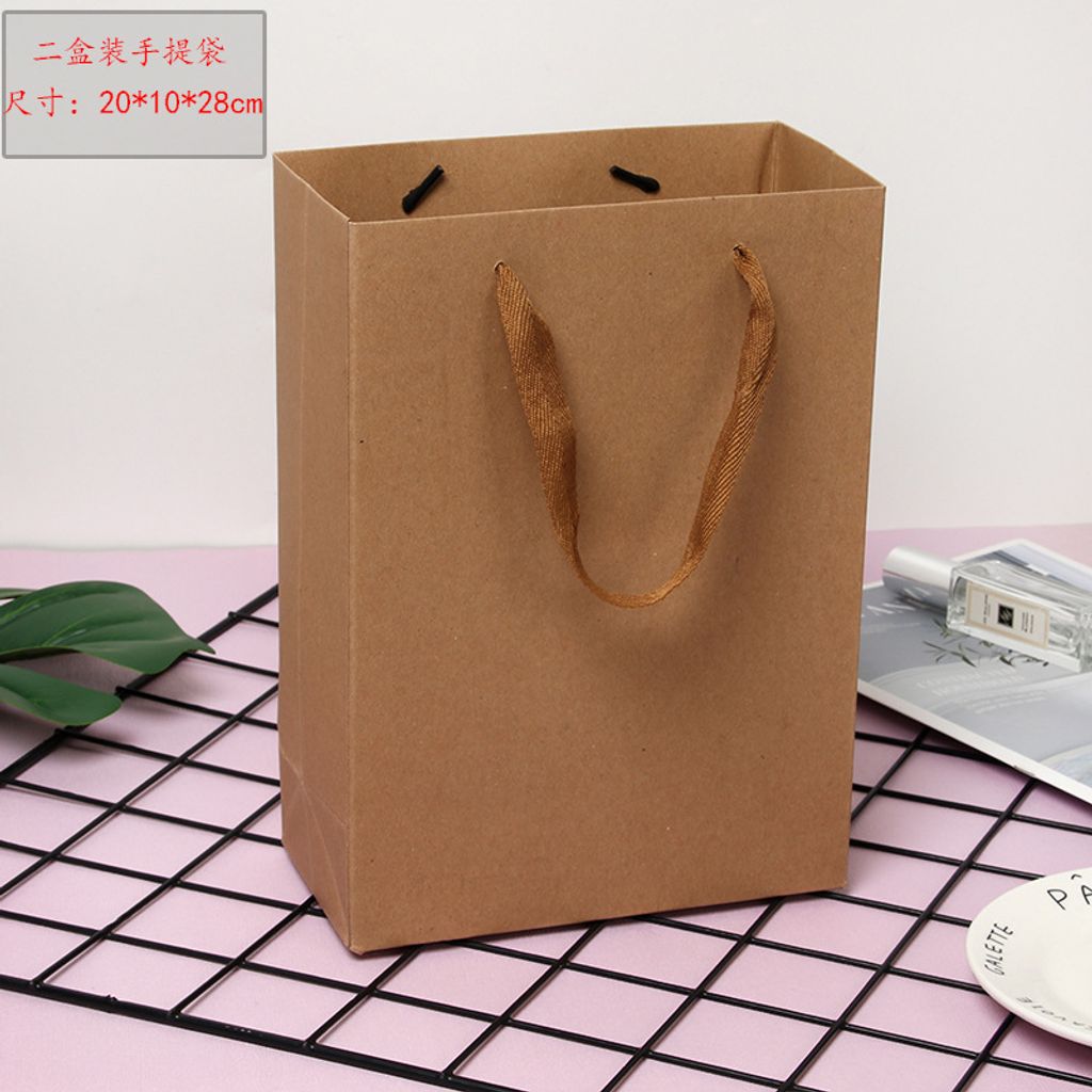 bag for 1 brown