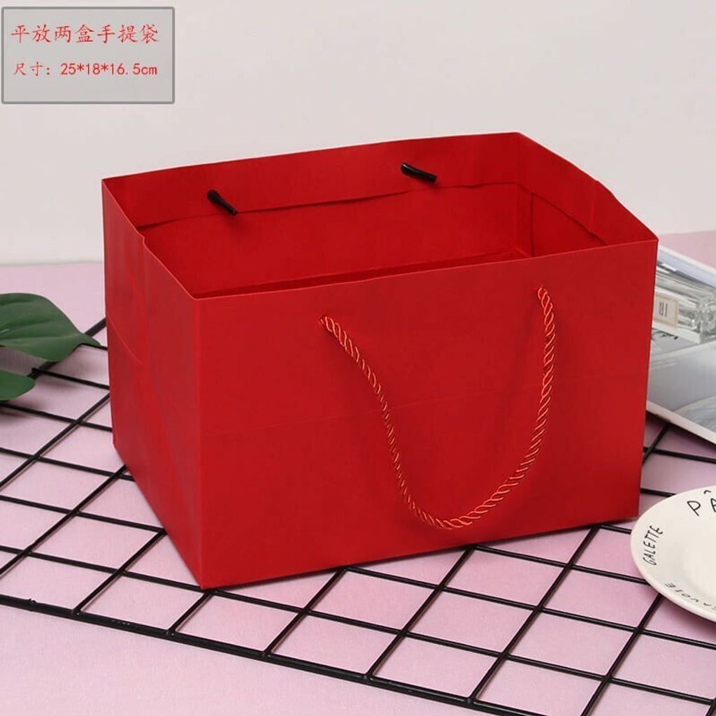 bag for 2 red