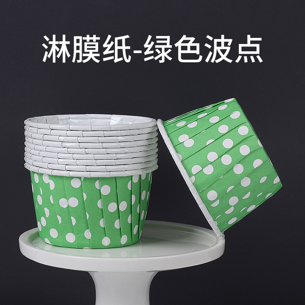 green dotted