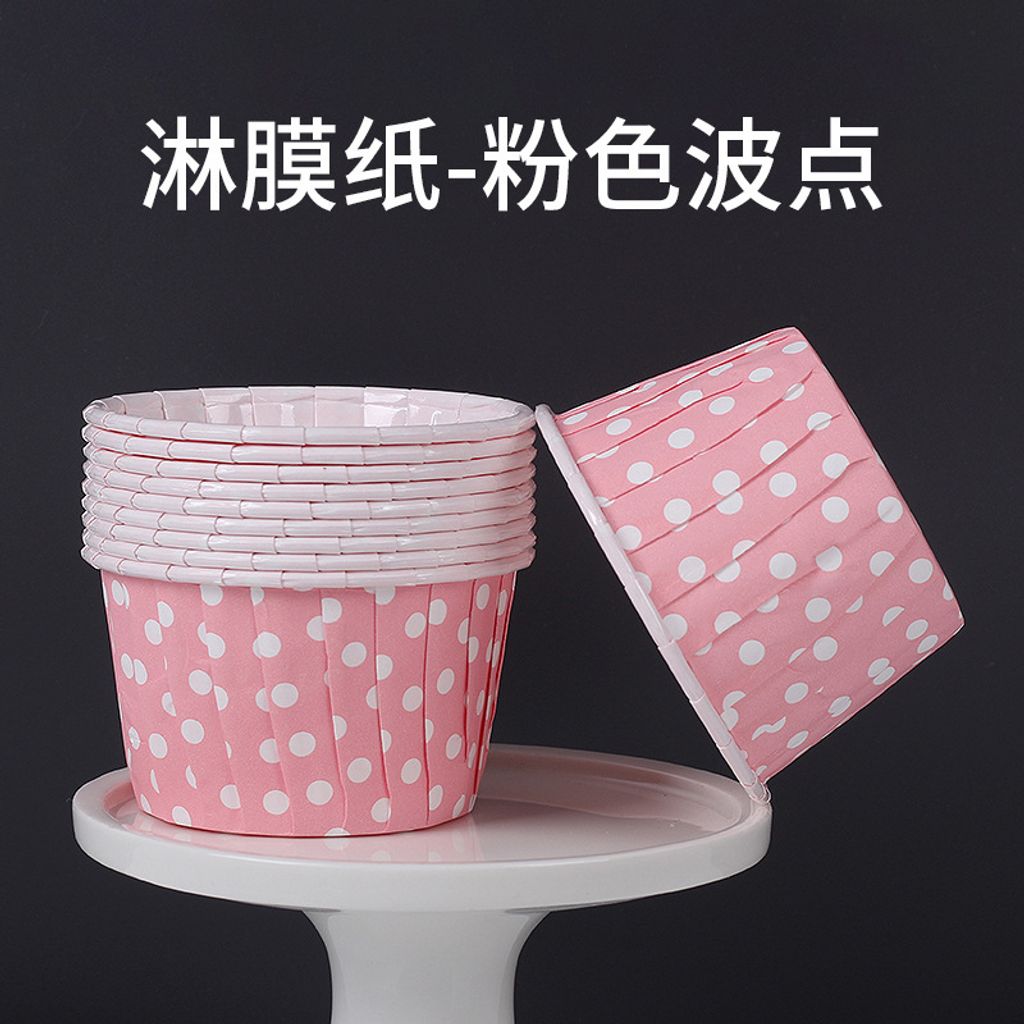 pink dotted