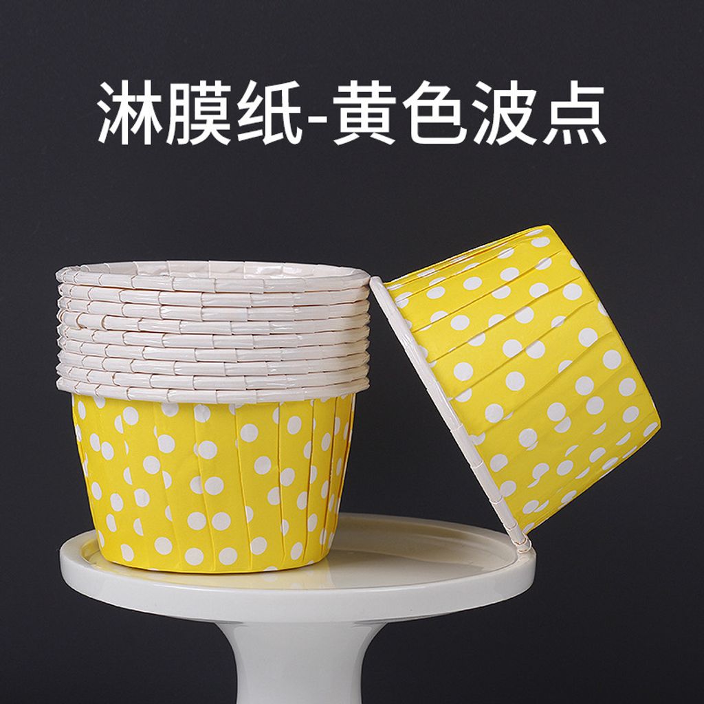 yellow dotted