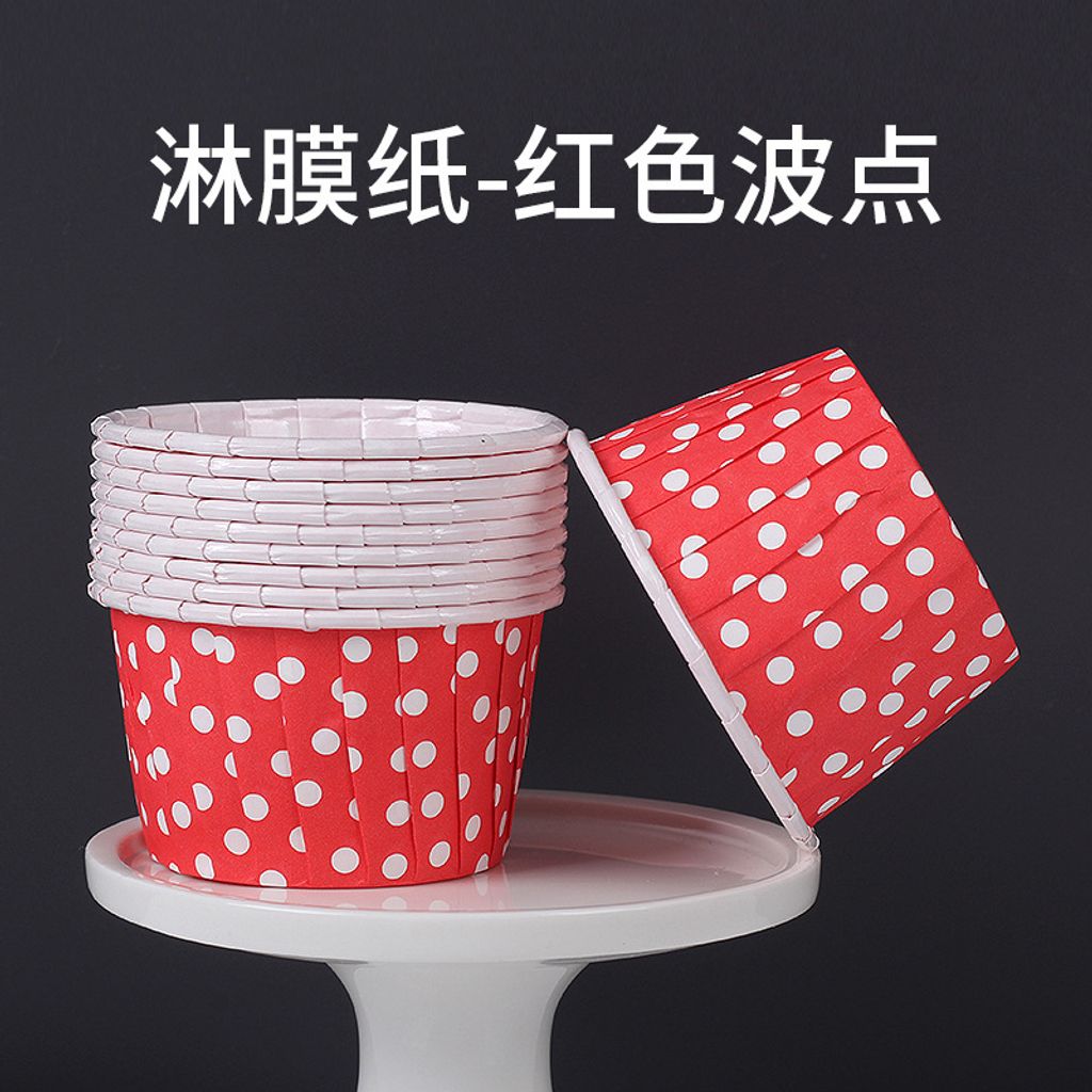red dotted