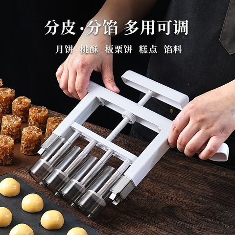 mooncake 2