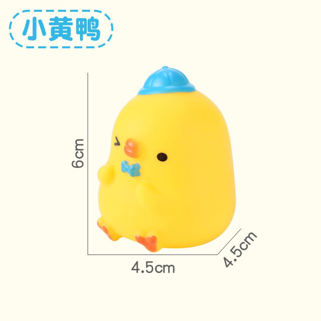 ducking
