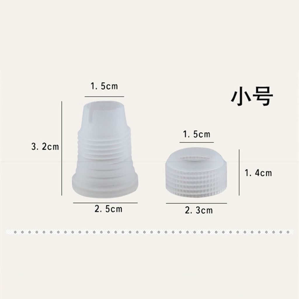 small
