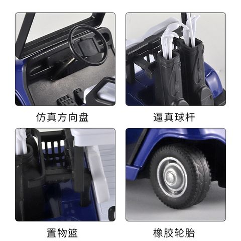 golf cart 2
