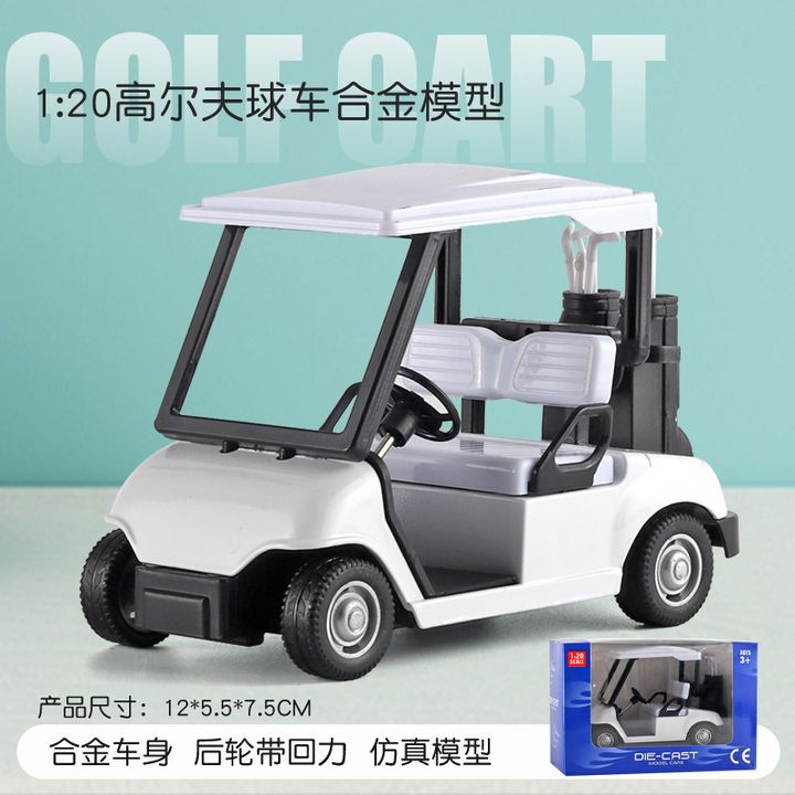 golf cart