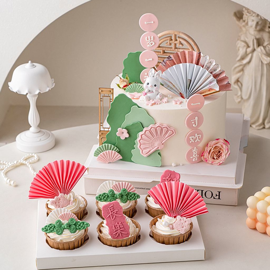 overall chinese baby