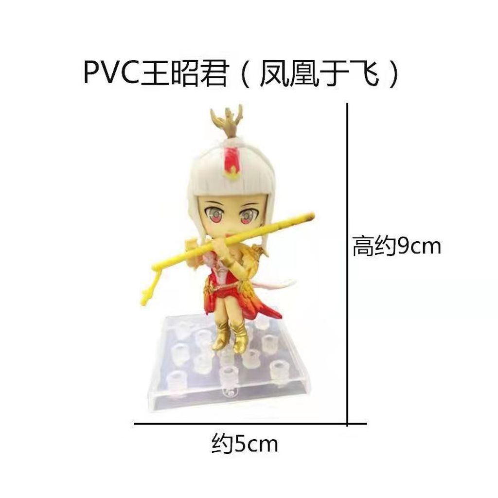 FGR-WZ-0021