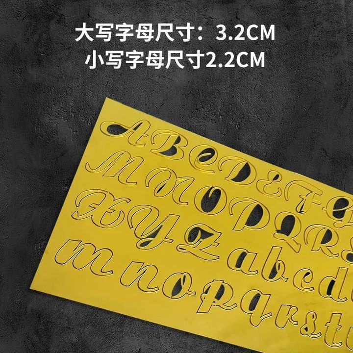 DCT-PM-0001