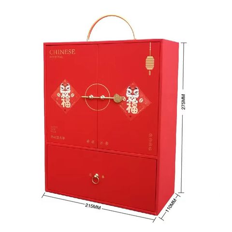 cny gift box