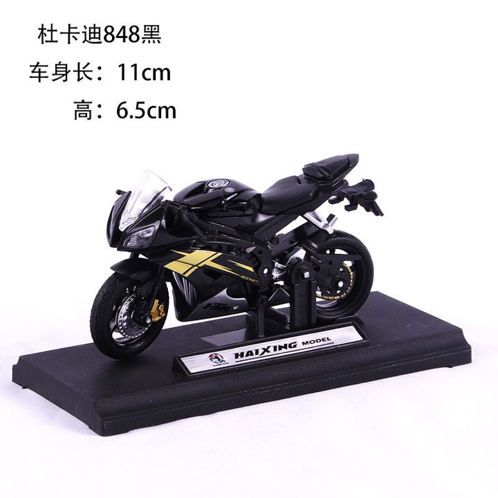 motorcycle