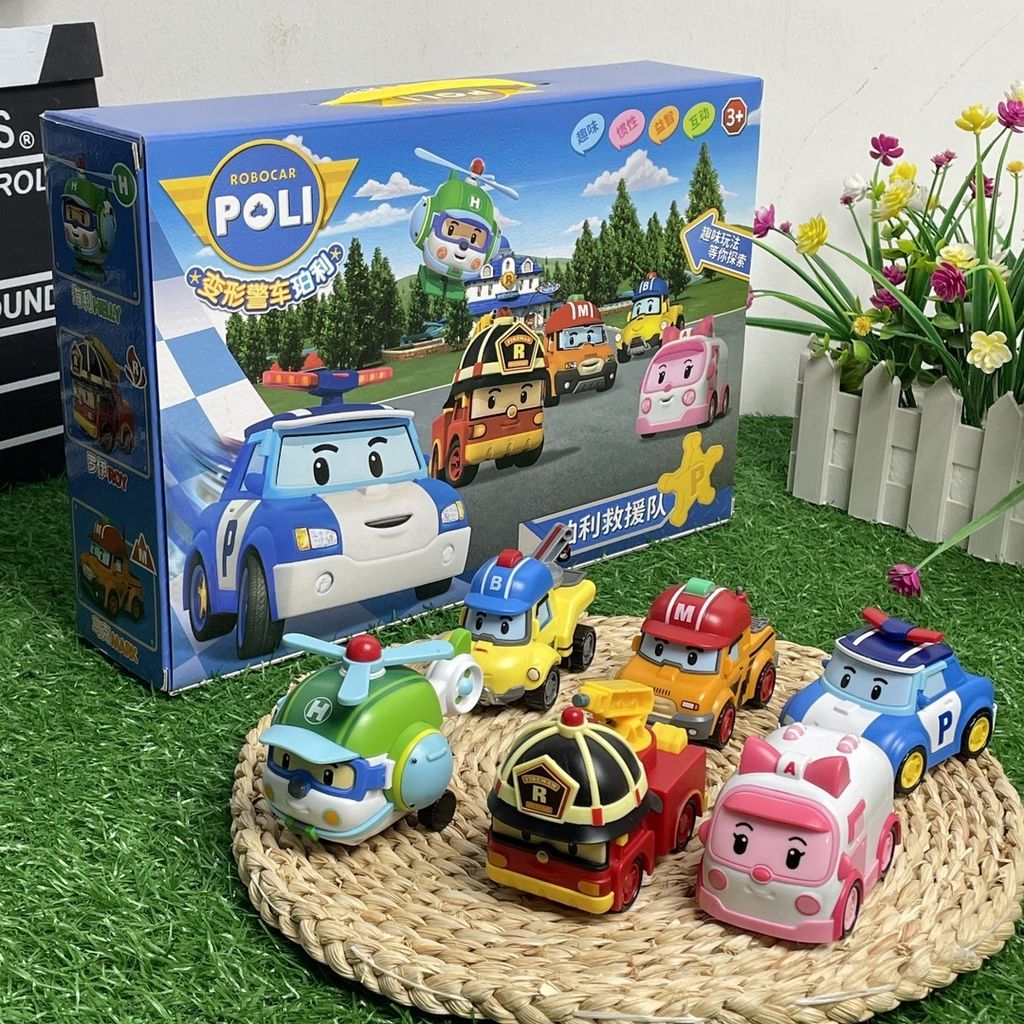 poli overall