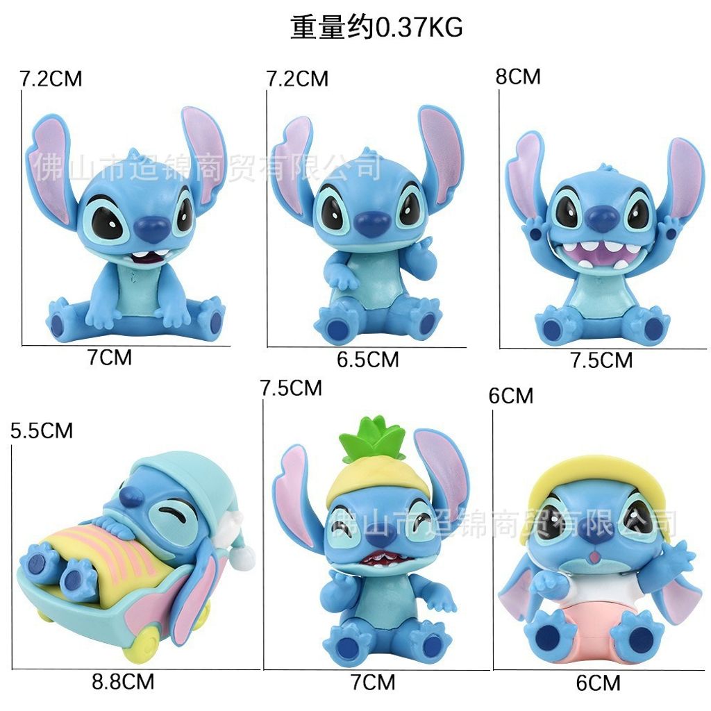 set 2