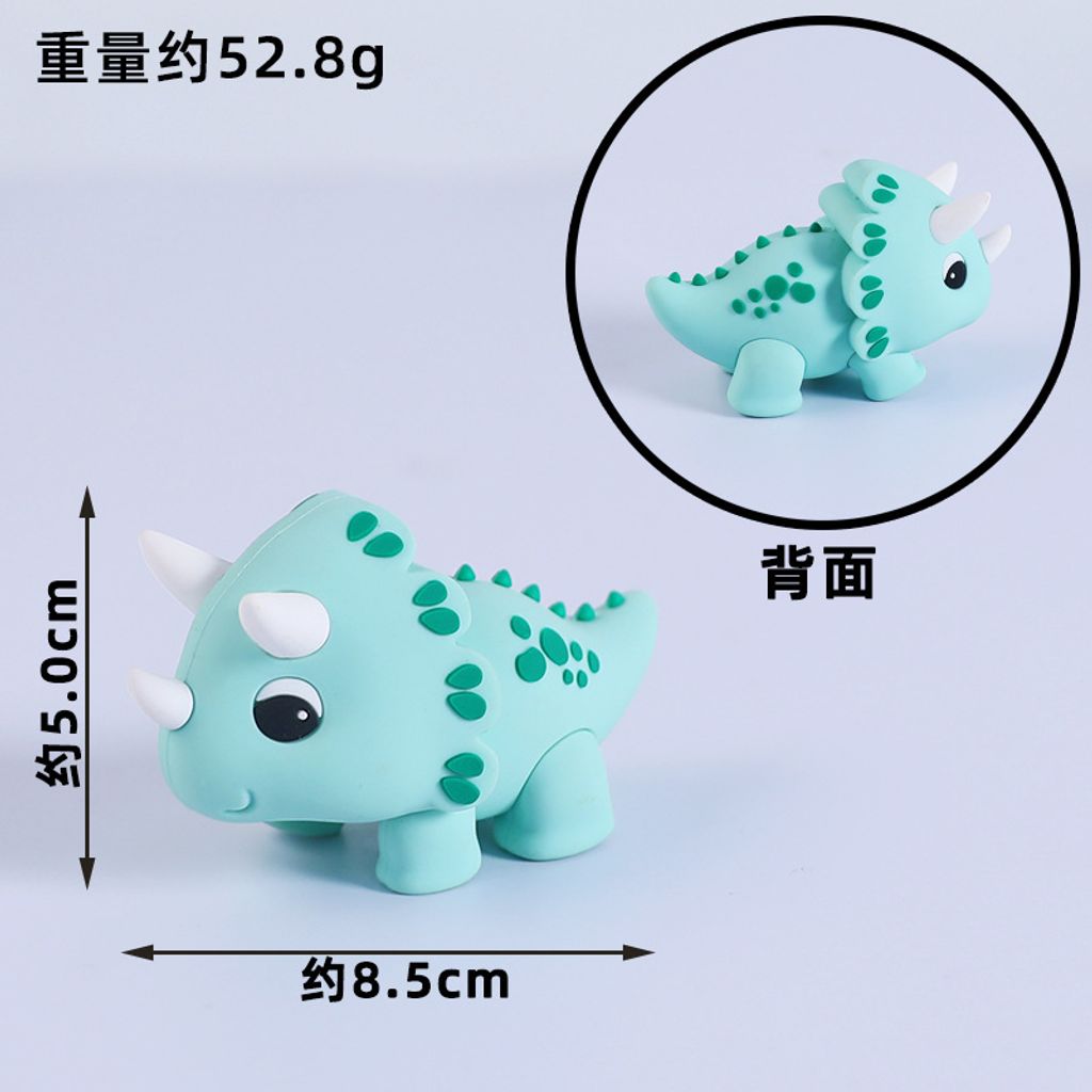Triceratops 1