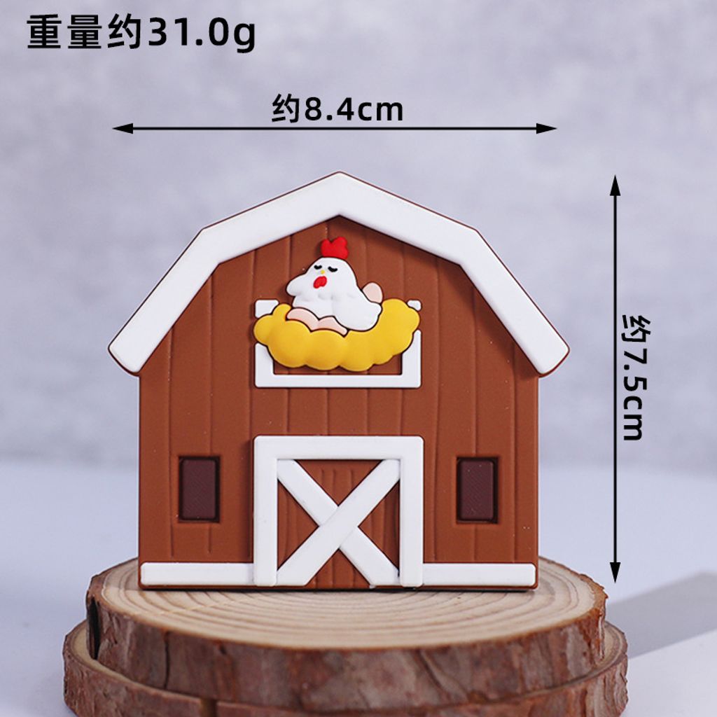 barn