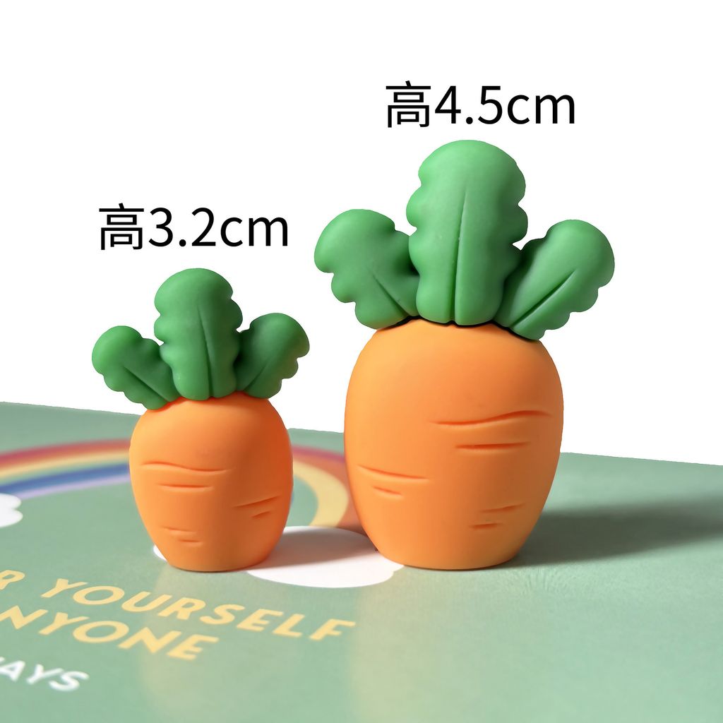 carrot