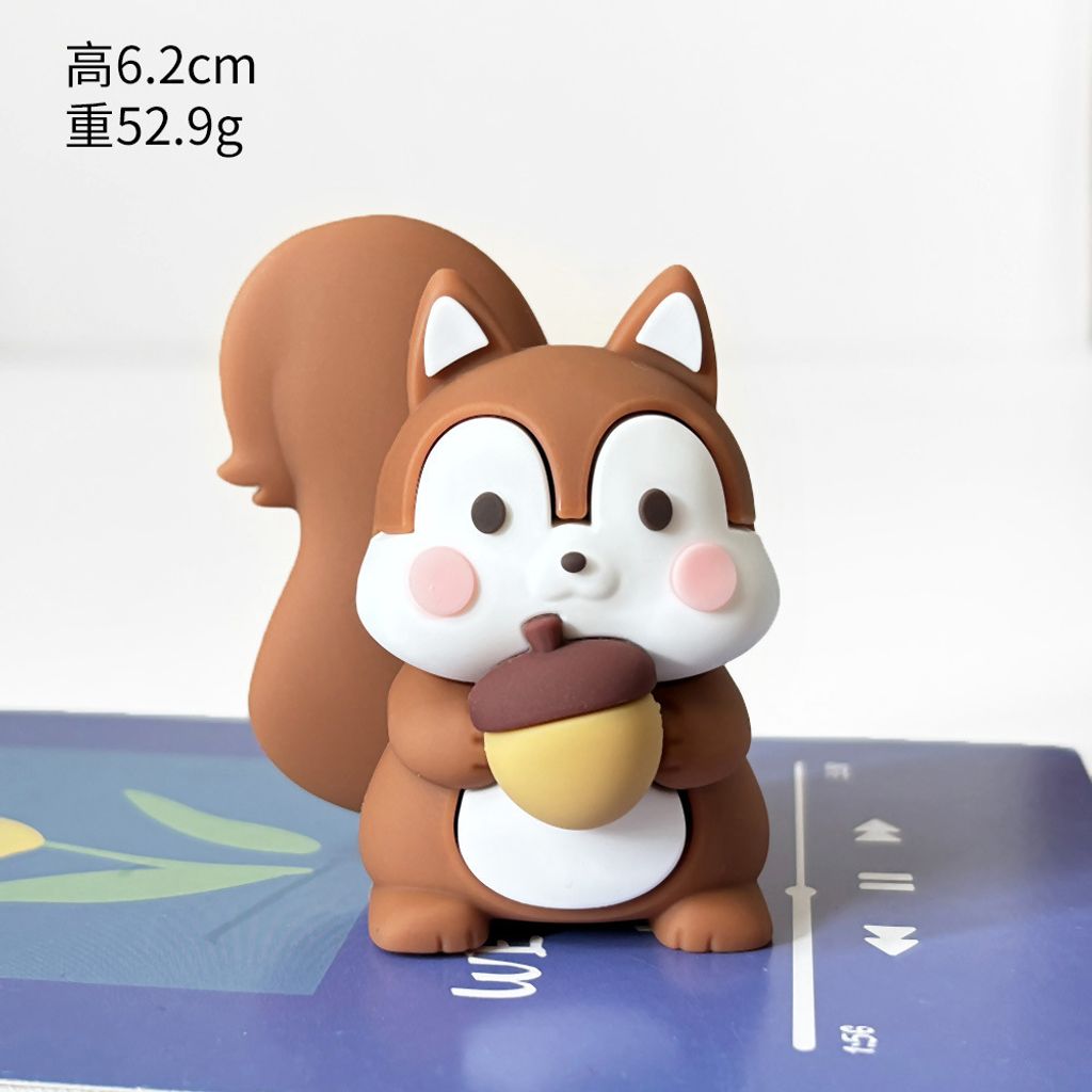 squirrel