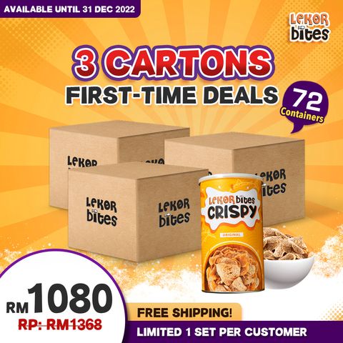 SKU-3cartons-2