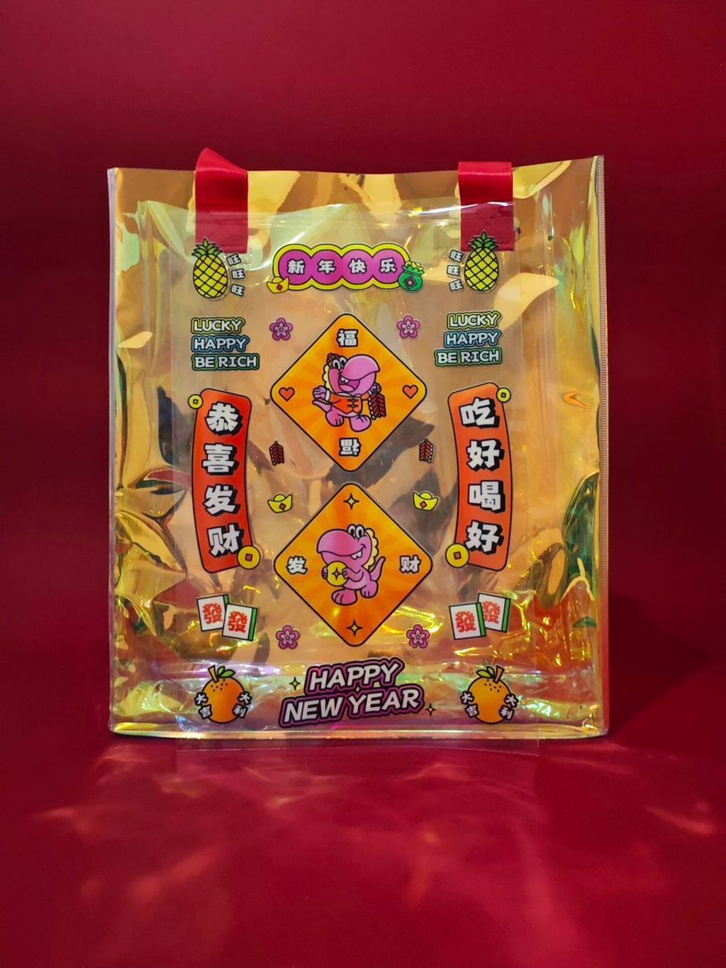 WhatsApp Image 2024-12-04 at 11.10.40