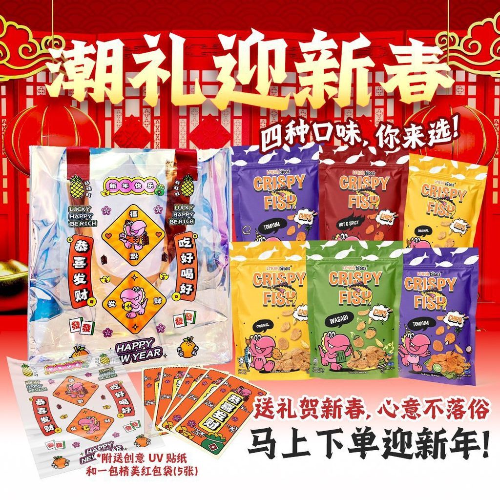 WhatsApp Image 2024-12-04 at 11.10.47