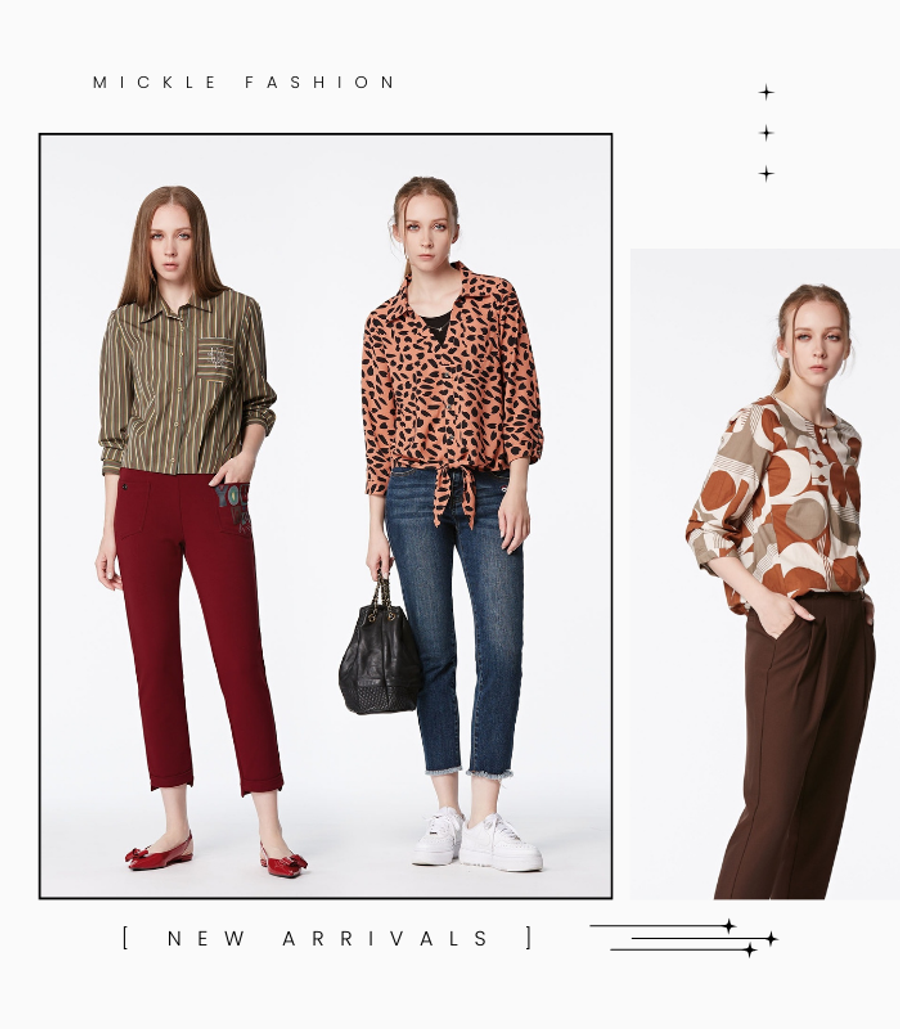 Mickle米加服飾 | 